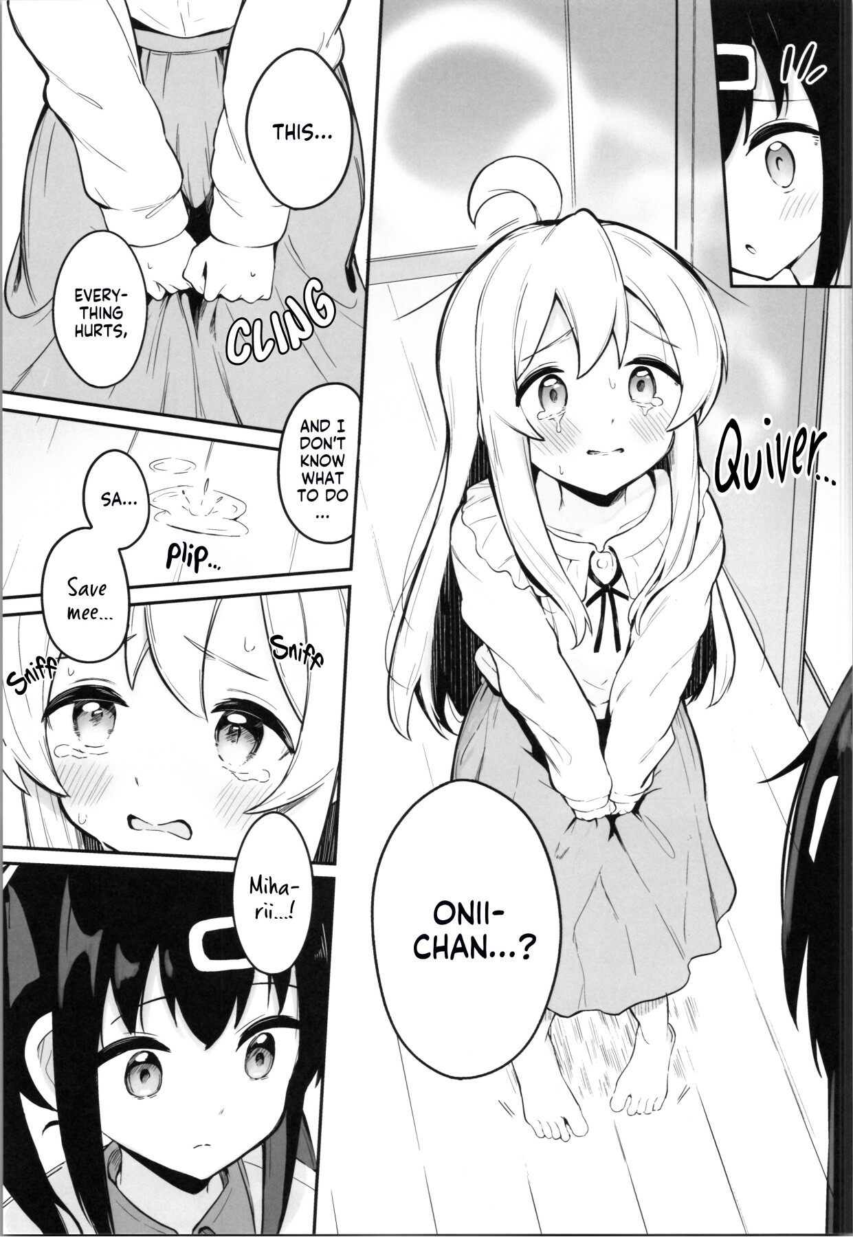 hentai manga Onii-chan is a ♀ After All!